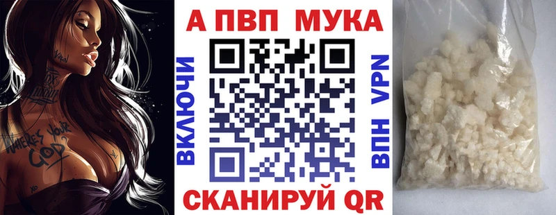 Виды наркотиков купить Кропоткин Каннабис COCAIN А ПВП Амфетамин ГАШИШ гидра ссылки Мефедрон