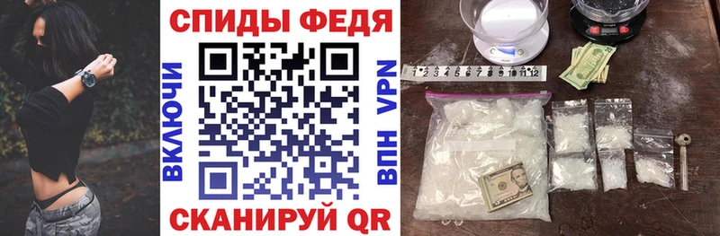Amphetamine 98%  магазин  наркотиков  OMG как войти  Кропоткин 