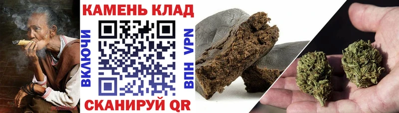 где можно купить наркотик  Кропоткин  ГАШ убойный 