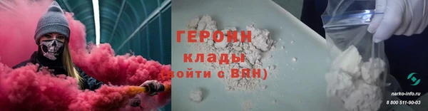 прущий лед Анива
