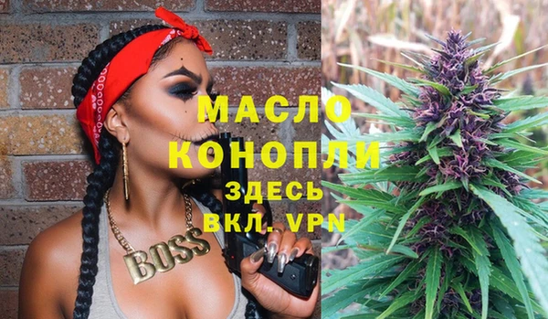 марихуана Алзамай