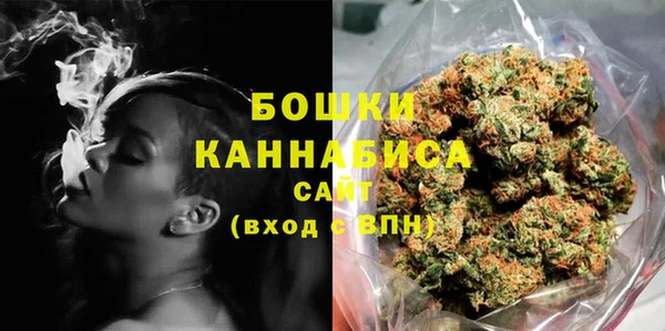 марихуана Алзамай