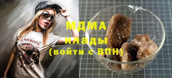 наркотики Алексеевка