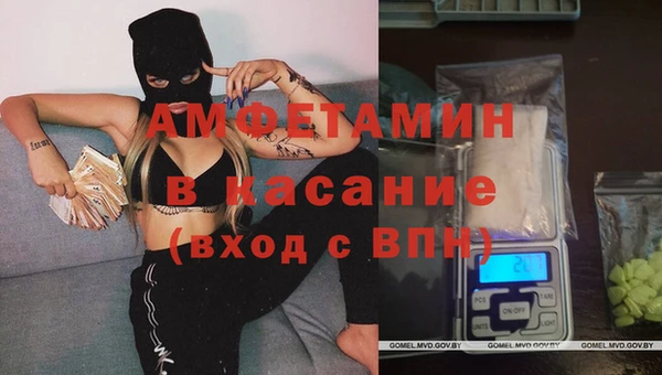 марихуана Алзамай
