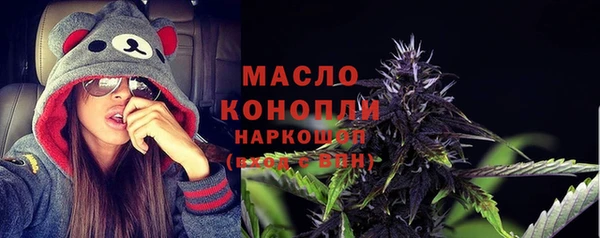 наркотики Алексеевка