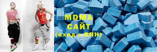 марихуана Алзамай