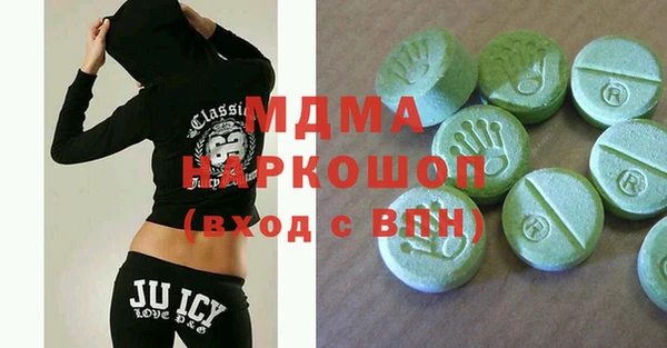 марихуана Алзамай